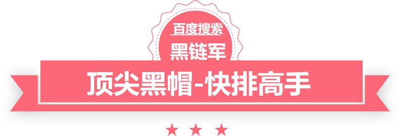 澳门最准的资料免费公开填料箱盖